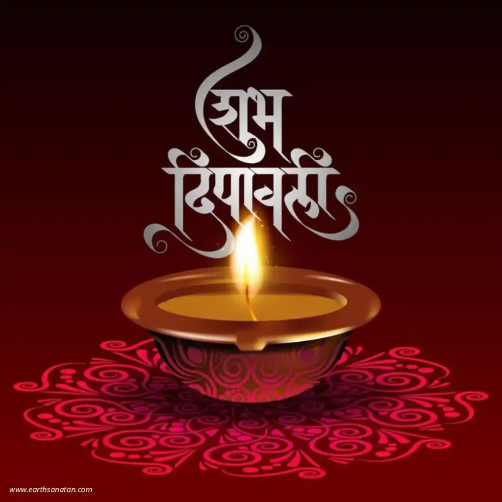 Happy diwali 