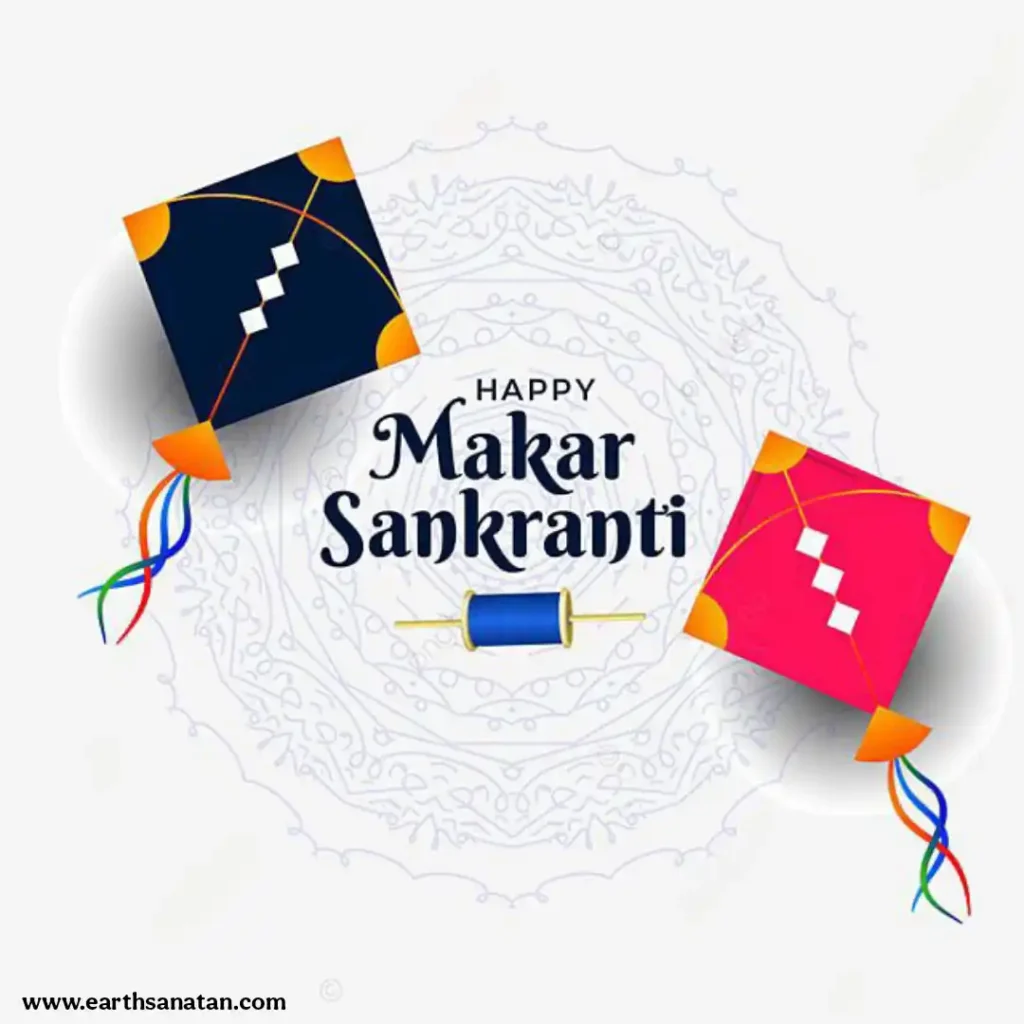 Makar Sankranti status 