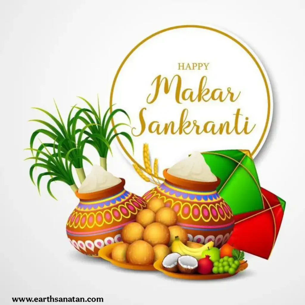 Happy Makar Sankranti quotes