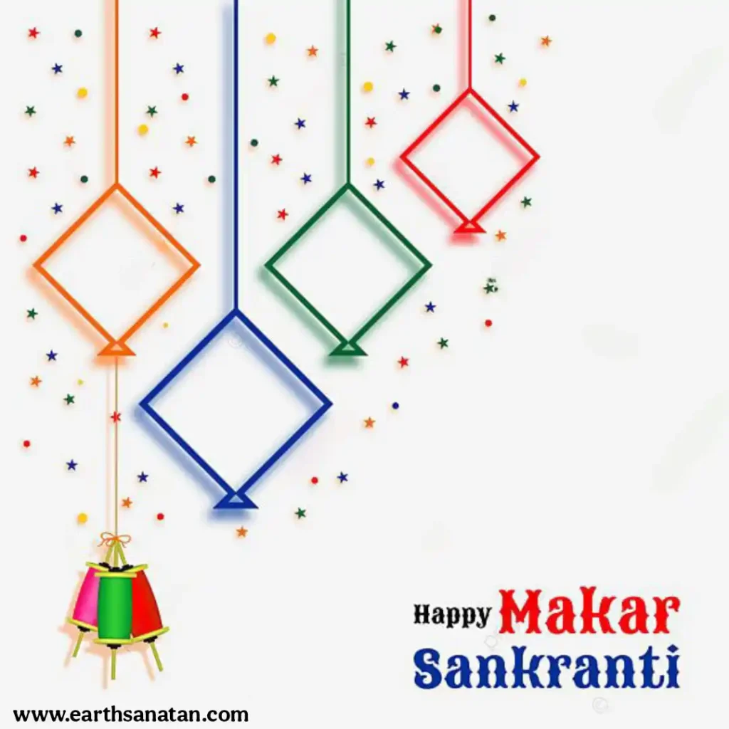 Makar Sankranti quotes