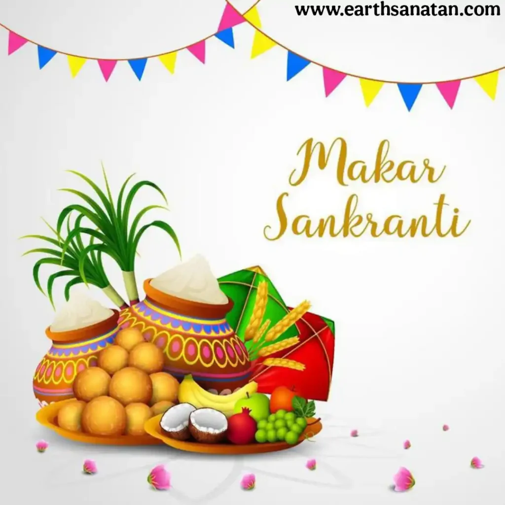 Makar Sankranti wishes