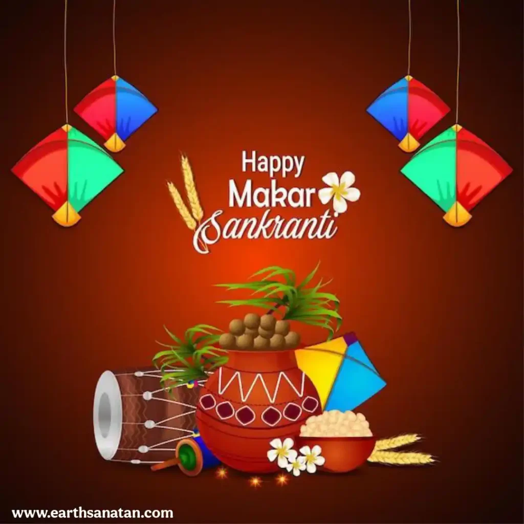 Makar Sankranti quotes