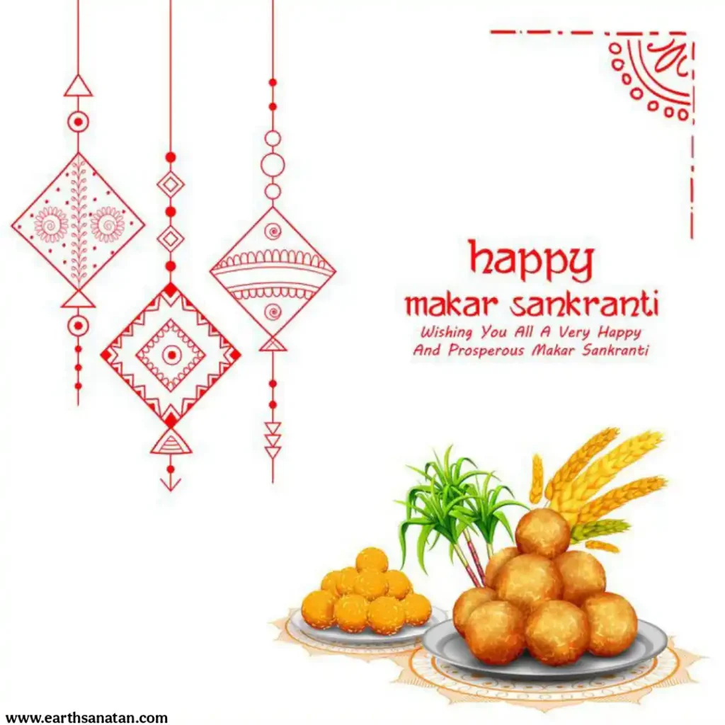 Happy Makar Sankranti status 